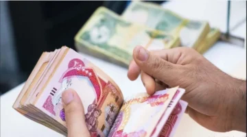 شنو الوقت؟؟.. موعد صرف رواتب المتقاعدين في العراق لشهر ديسمبر 2025 وحقيقة زيادتها وفقا لتصريحات وزارة المالية